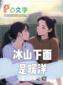 ��ɽ������ů��