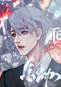 �������󱻹���