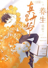 ��������ү��ʼ�����Ժ�