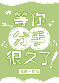 ������ֺܾ���