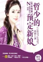 īȾ��ǣ����ٵ�Ԥ������