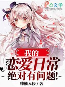 �ҵ������ճ�����������