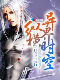 �ݺ����ʱ��