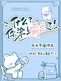 ʲô����Ⱦ�ϰ�����