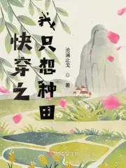 �촩֮��ֻ������