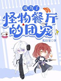 ��Ϊ����������ų�