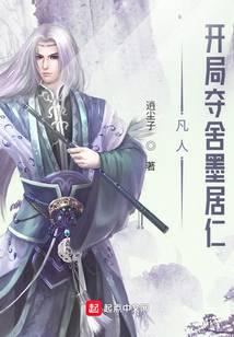 ���ˣ����ֶ���ī����