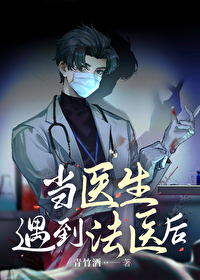 ��ҽ��������ҽ��