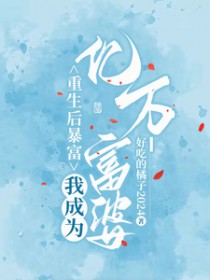 �����󱩸����ҳ�Ϊ������