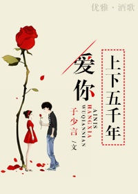 ����������ǧ��II