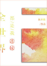 ȫ���綼��������