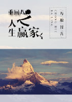 �ػذ���֮����Ӯ��