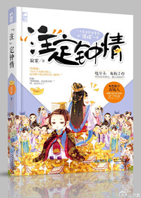 С�����飬���ʧ��