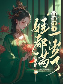 �������ˣ��޶���һ����