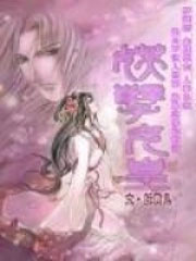 ����Ů��