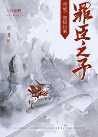 �ҳ��˱��������ﳼ֮��