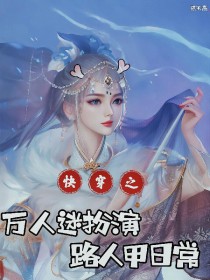 �촩�������԰���·�˼��ճ�