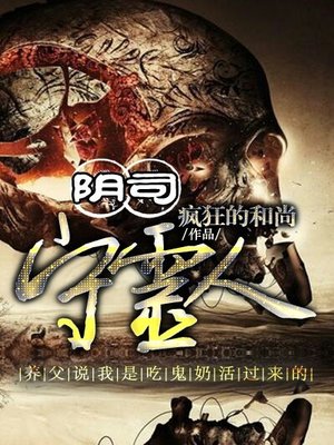 ��˾������