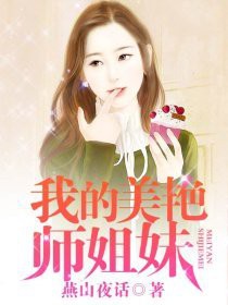 �ҵ�����ʦ����