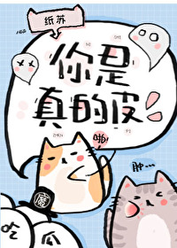 �������Ƥ