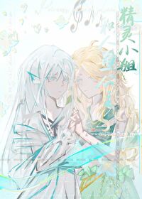 ����С������㹫��