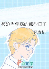 ���ȵ�ѧ�Ե���Щ����