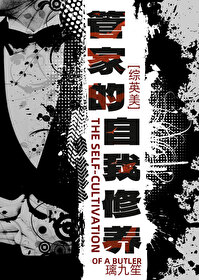 [��Ӣ��] �ܼҵ���������