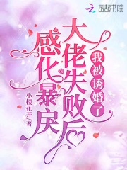 �л��������ʧ�ܺ��ұ��ջ���