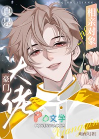 ���׶������Ǻ��Ŵ���