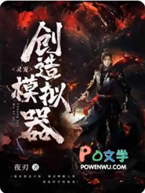 ��贴��ģ����