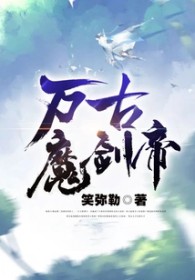 ���ħ����