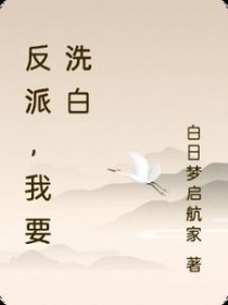 ���ɣ���Ҫϴ��