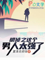 ����֮�������̫ǿ��