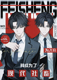 Ϊ�����ҳ�Ϊ���ִ�����