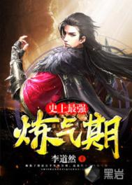 ʷ����ǿ������/������ǧ��