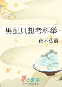 ����ֻ�뿼�ƾ�